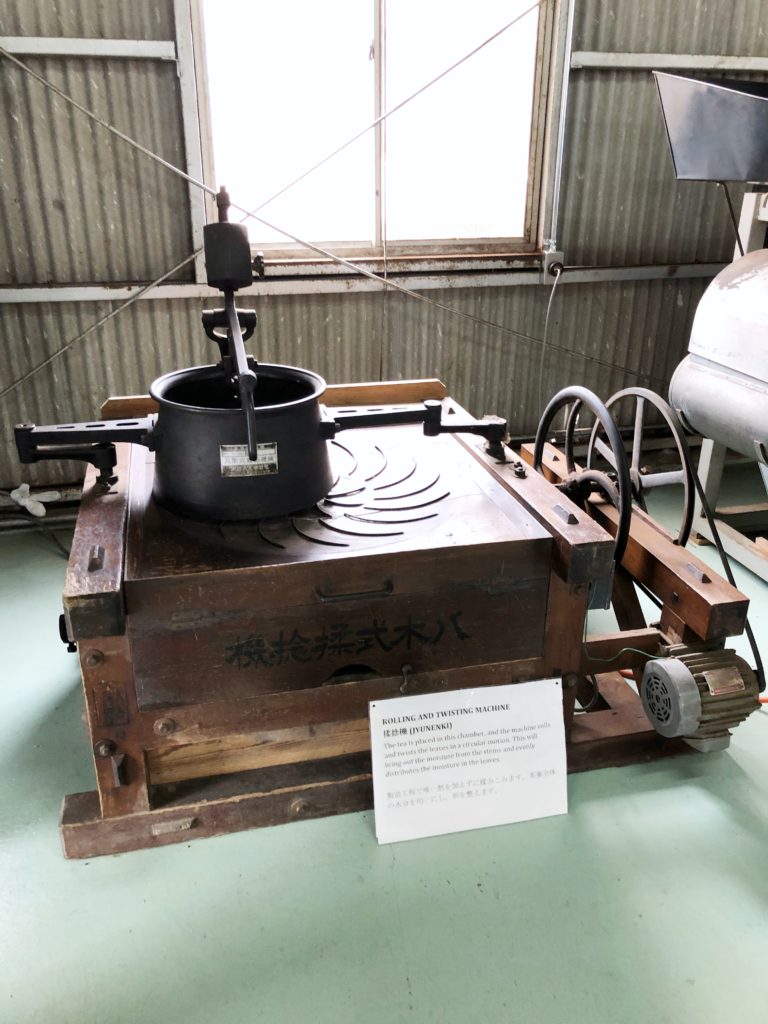 Obubu Tea Farms Tea Machine