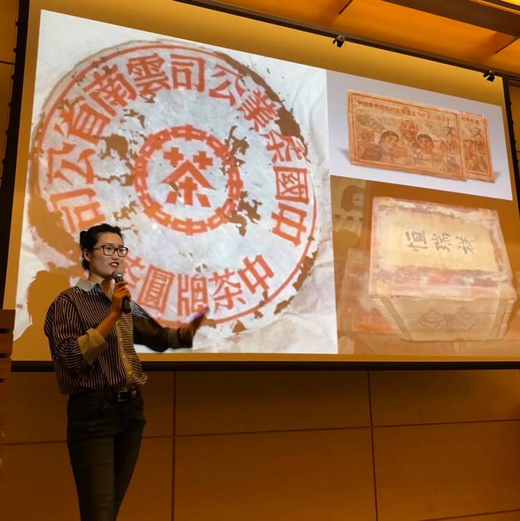 Toronto Tea Fest 2019 Zhen Tea Talk